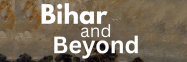 Official Logo of Bihar and Beyond - Your Guide for UPSC & BPSC Exams